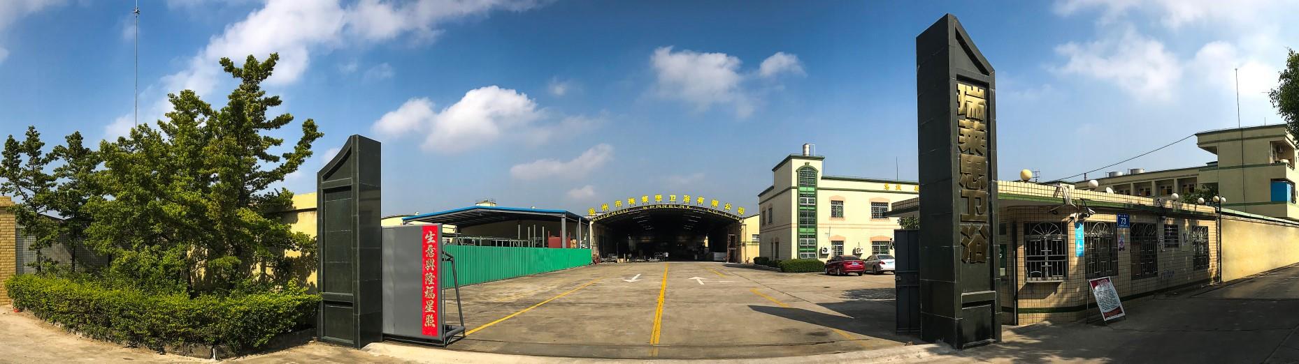全景 图